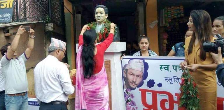 यसरी सम्झिइयो पत्रकार डेकेन्द्रलाई  